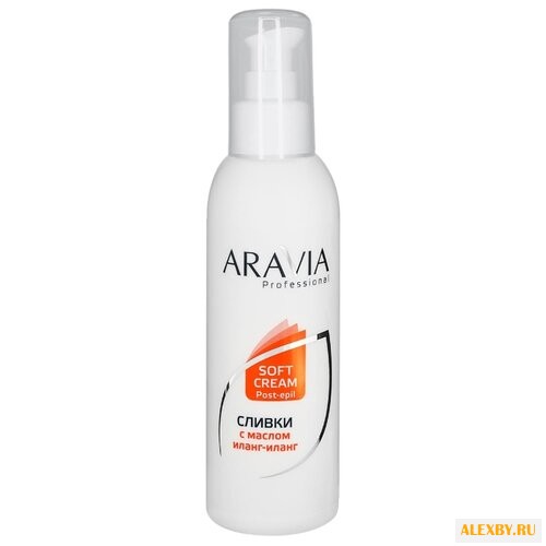 Aravia Сливки Professional для