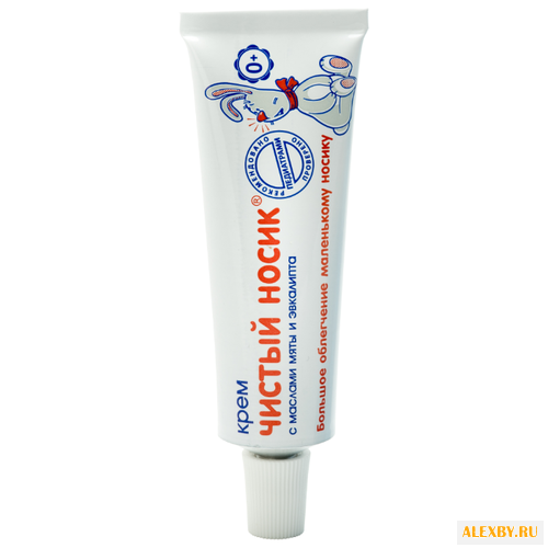 Моё солнышко Крем Чистый носик