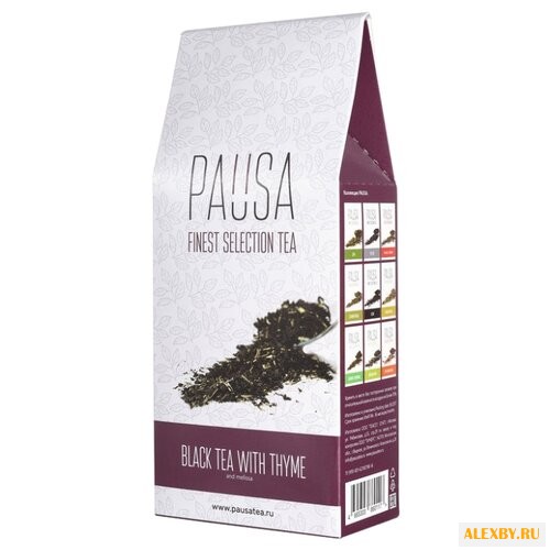 Чай черный Pausa Thyme and