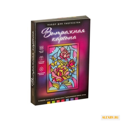 Набор для творчества Школа