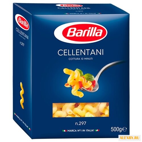 Barilla Макароны Cellentani
