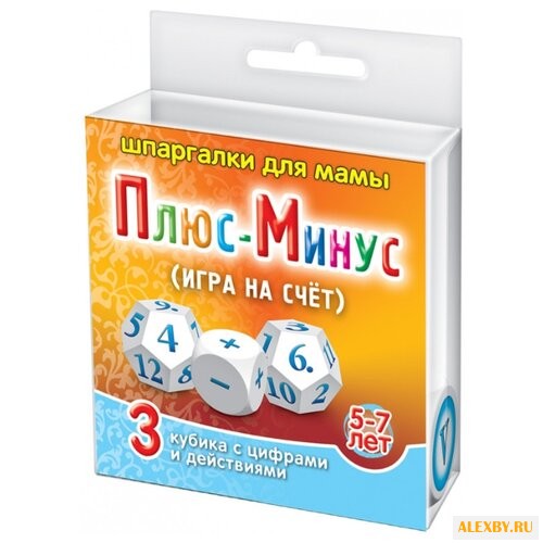 Настольная игра Лерман