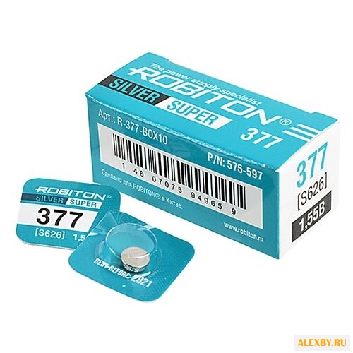 Батарейка SR66 ROBITON