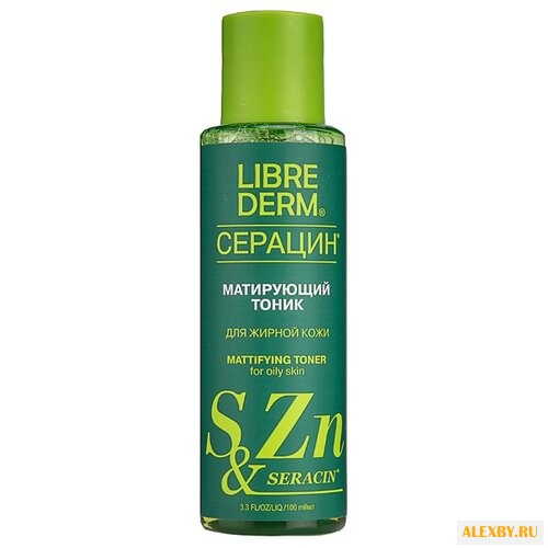 Librederm Серацин Матирующий