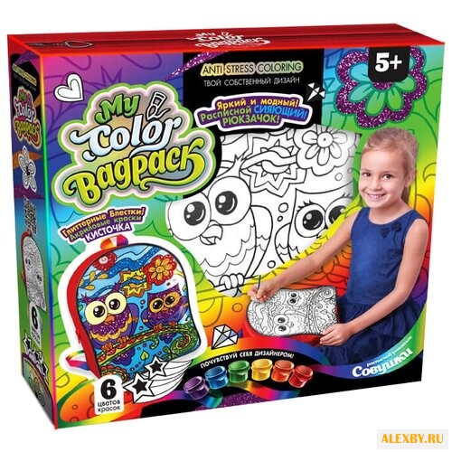 Danko Toys Рюкзачок-раскраска