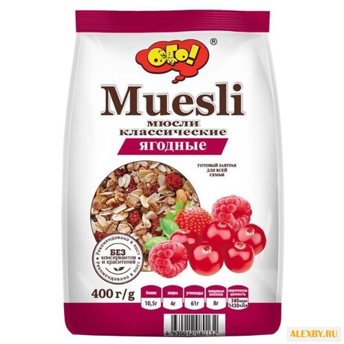 Мюсли ОГО! хлопья ягодные пакет