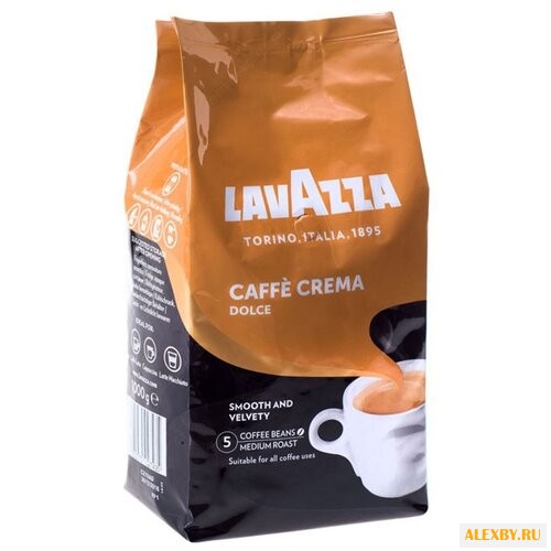 Кофе в зернах Lavazza Caffe
