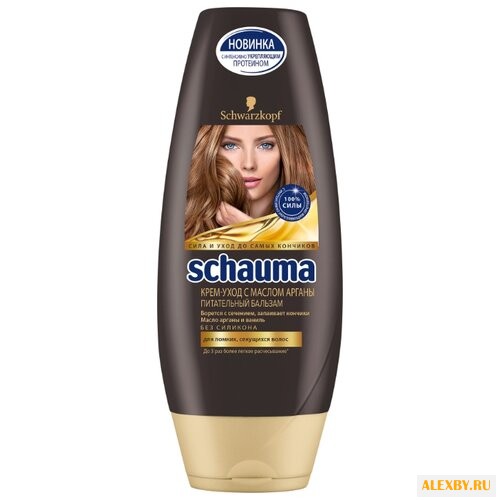Schauma бальзам Крем-уход с