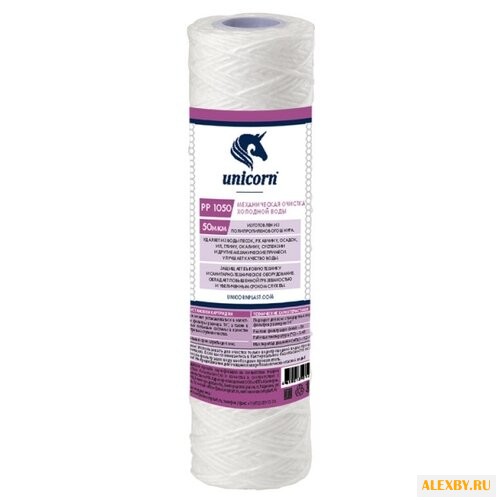 Unicorn PP 1050 Картридж из