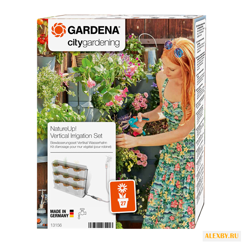 GARDENA Набор капельного полива