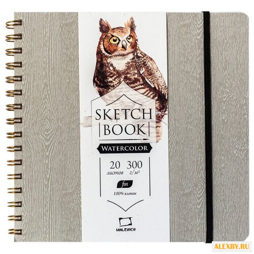 Скетчбук для акварели Малевичъ