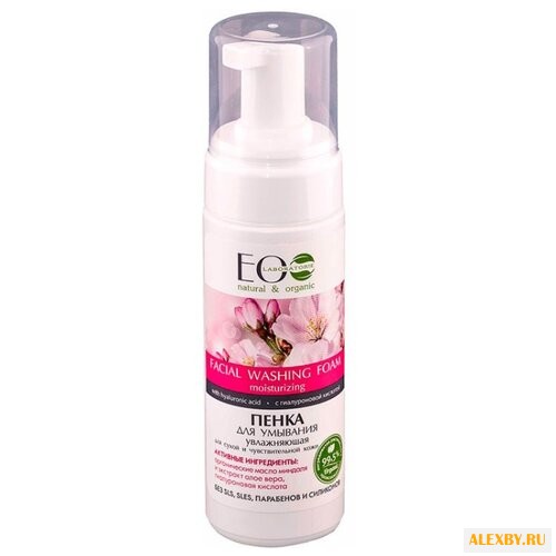 EO Laboratorie пенка для