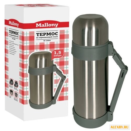 Классический термос Mallony