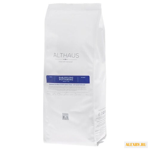 Чай черный Althaus Darjeeling