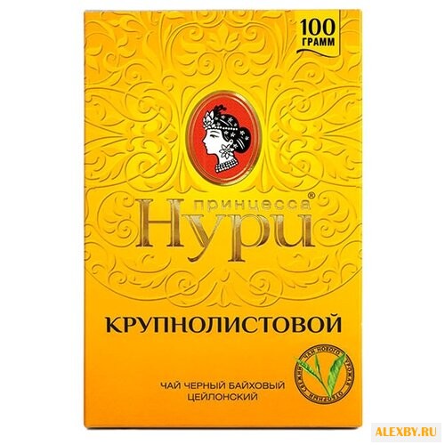 Чай черный Принцесса Нури