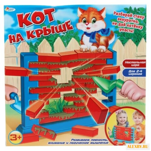 Настольная игра Играем вместе