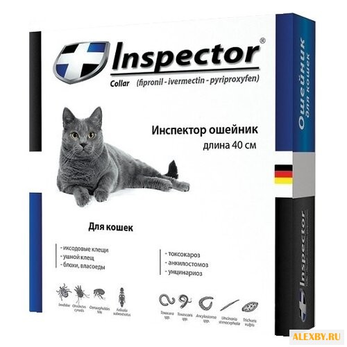 Inspector Ошейник для кошек 40 см