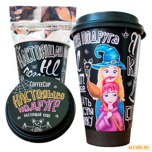 Кофе молотый Chokocat CoffeeCup