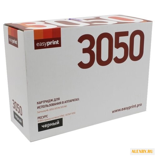 Картридж EasyPrint LS-3050