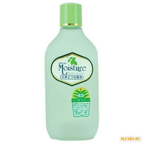 Utena Увлажняющий лосьон