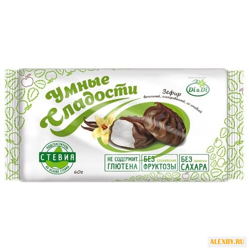 Зефир Умные сладости ванильный
