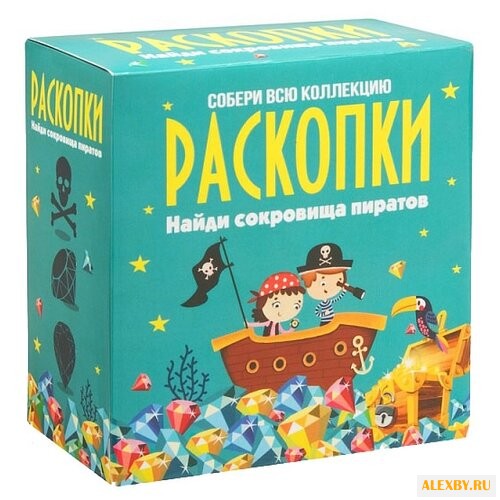 Набор для раскопок Раскопки