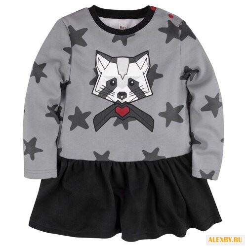 Платье Bossa Nova