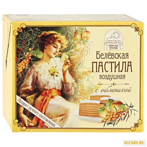 Пастила Старые Традиции