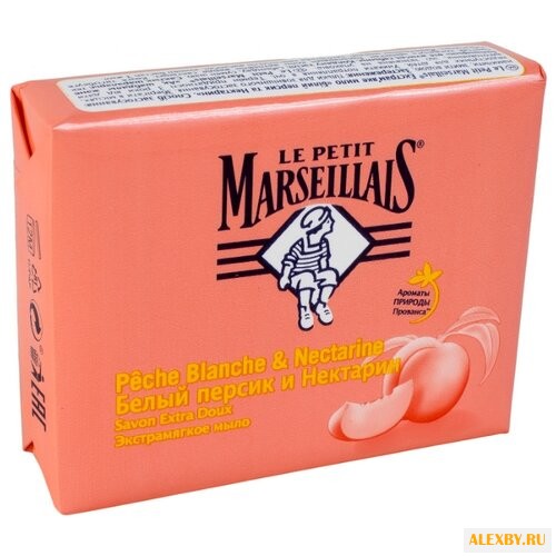 Мыло кусковое Le Petit