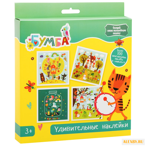 Бумба Набор с многоразовыми