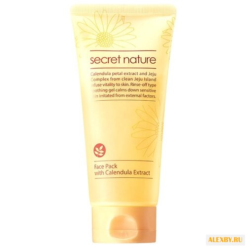 Secret Nature Смягчающая маска