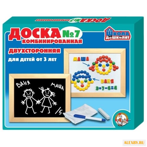 Доска для рисования детская