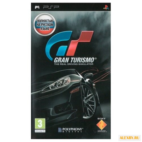 Gran Turismo PSP