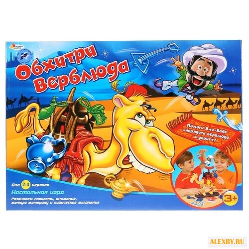 Настольная игра Играем вместе