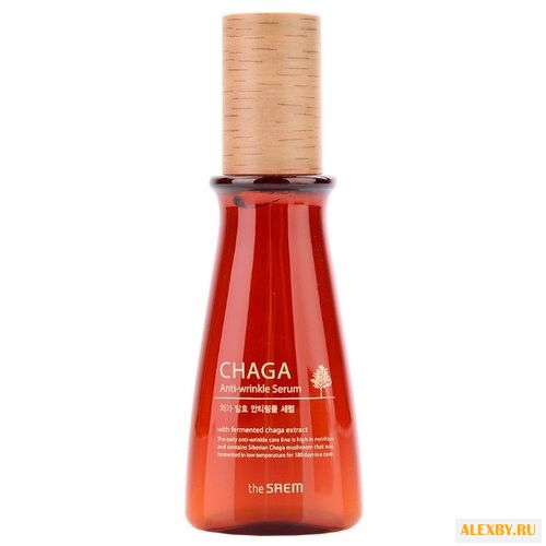 Сыворотка The Saem Chaga