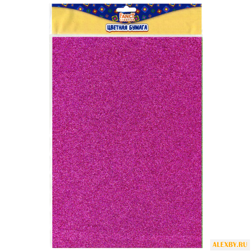 Цветная бумага сверкающая
