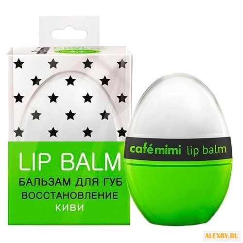 Cafemimi Бальзам для губ