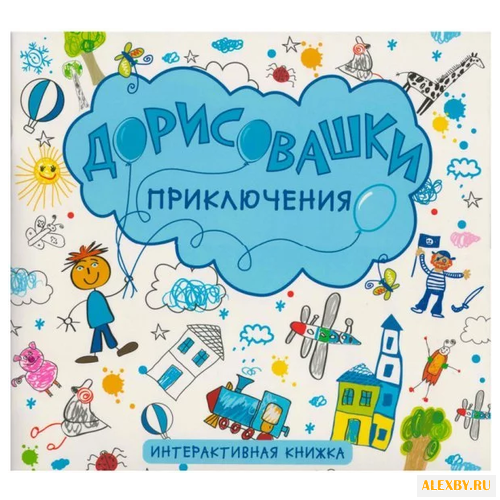 Мозаика-Синтез Дорисовашки.