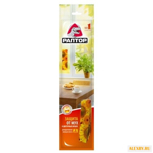 Липкая лента Раптор от мух и