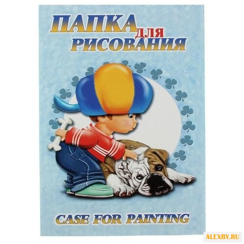 Папка для рисования Лилия