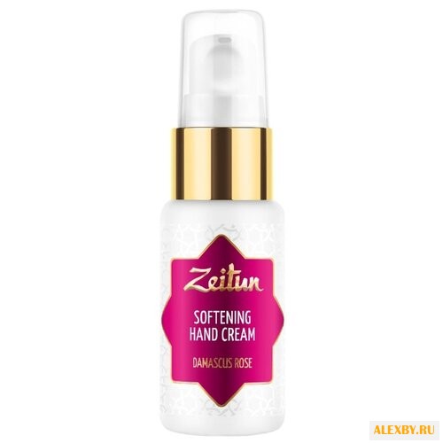 Крем для рук Zeitun Дамасская