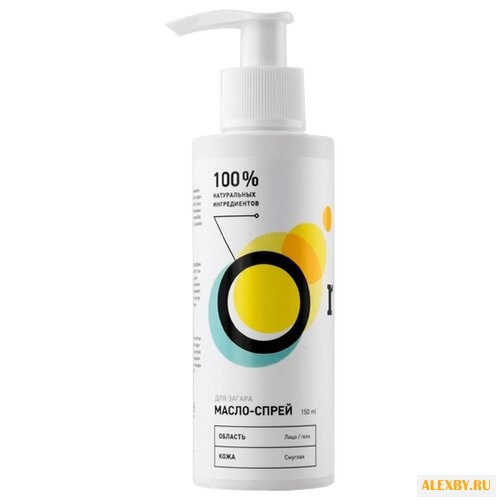 Onme Масло-спрей