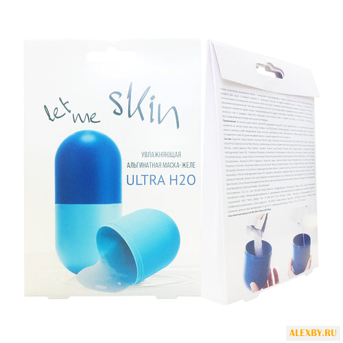 Let Me Skin Альгинатная маска-