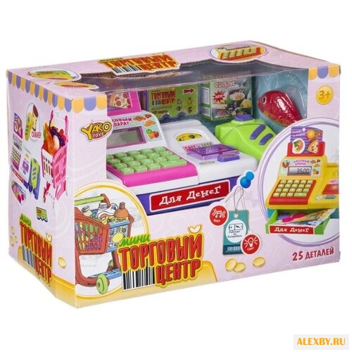 Магазин Yako M7022-1