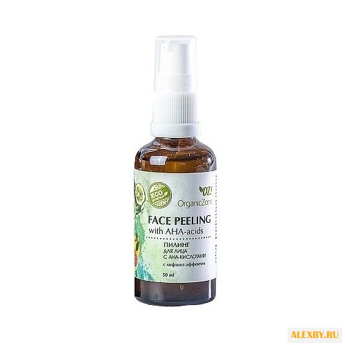 OZ! OrganicZone пилинг для лица