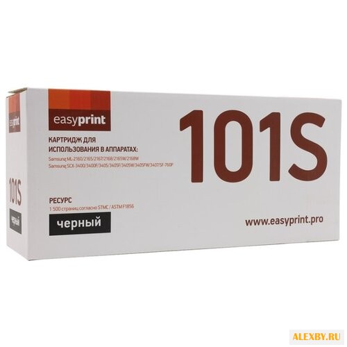 Картридж EasyPrint LS-101S