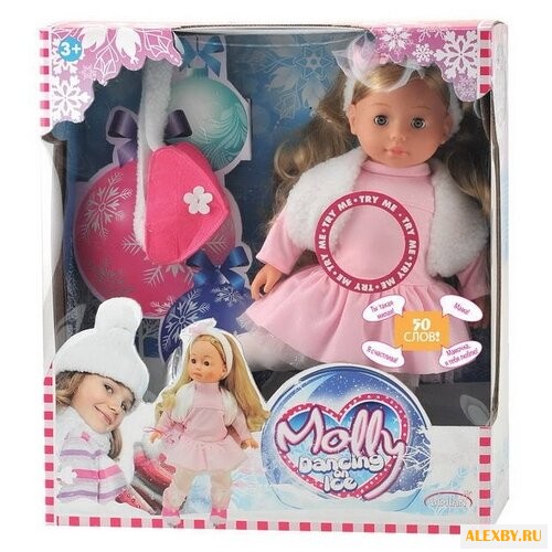 Кукла Dimian Bambolina