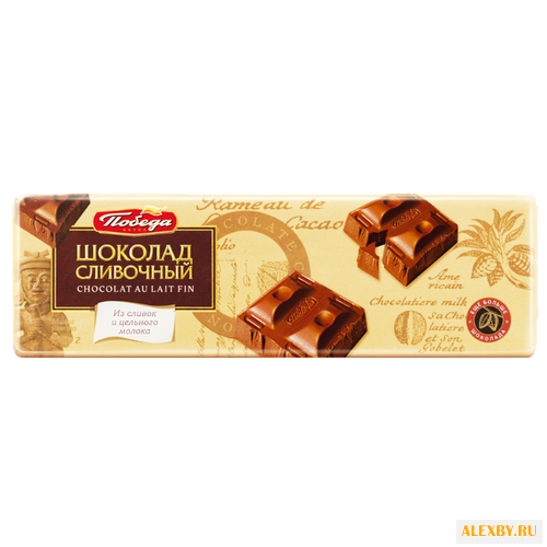 Шоколад Победа вкуса сливочный