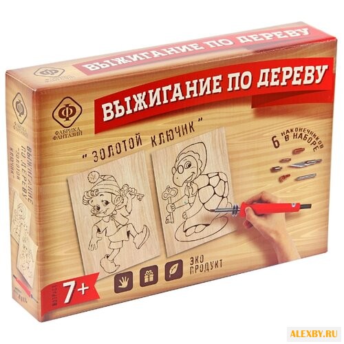 Фабрика Фантазий Набор для