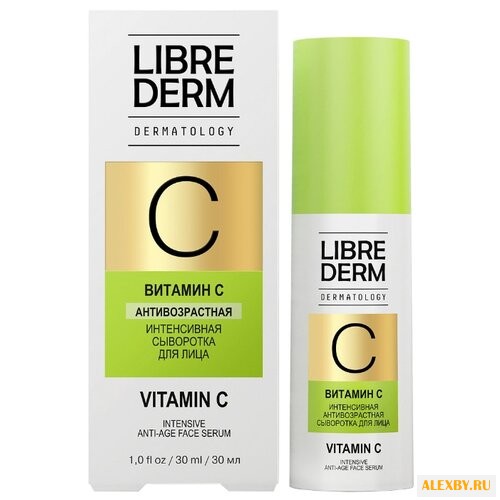 Сыворотка Librederm Витамин С